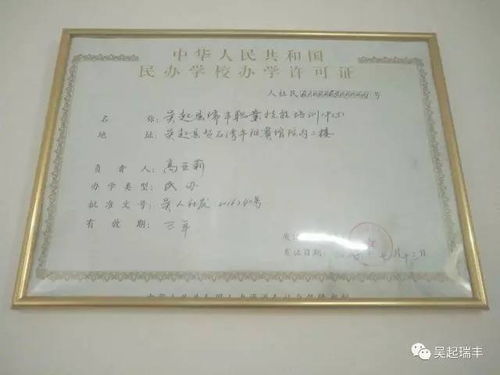 免費(fèi)培訓(xùn)計(jì)算機(jī)技能，鋪就就業(yè)創(chuàng)業(yè)通途