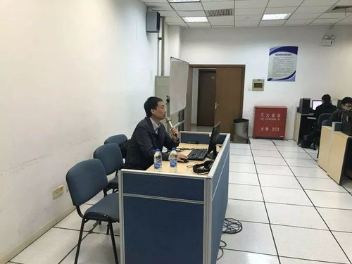 計(jì)算機(jī)應(yīng)用能力大賽培訓(xùn)會(huì)回顧 帶你領(lǐng)略計(jì)算機(jī)技術(shù)的非凡魅力