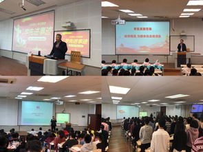 計(jì)算機(jī)學(xué)院黨委2018年下半年入黨積極分子培訓(xùn)圓滿完成