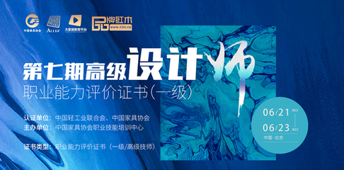 紅木小Q新動(dòng)向 探秘4萬㎡紅木工廠，科技賦能傳統(tǒng)工藝