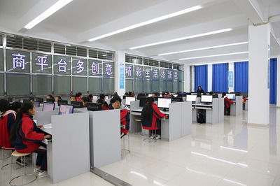 電子商務與計算機信息技術咨詢服務的融合發展